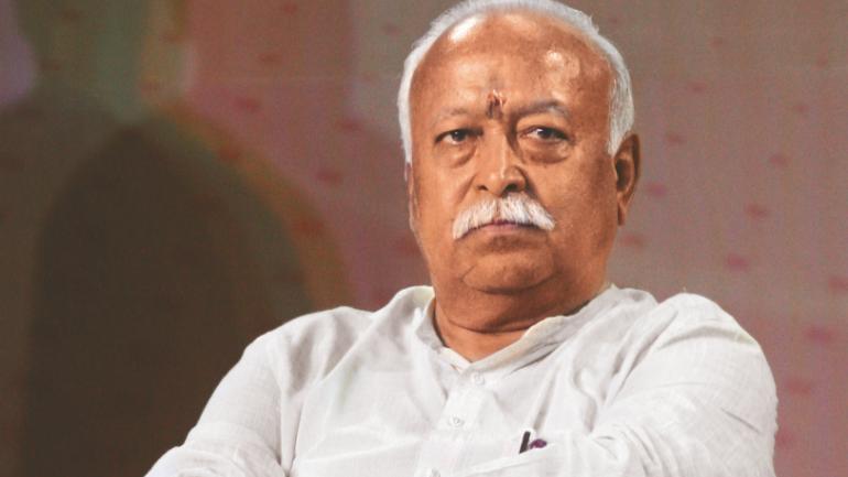 पहली बार विदेशी मीडिया से बात करेंगे आरएसएस प्रमुख मोहन भागवत