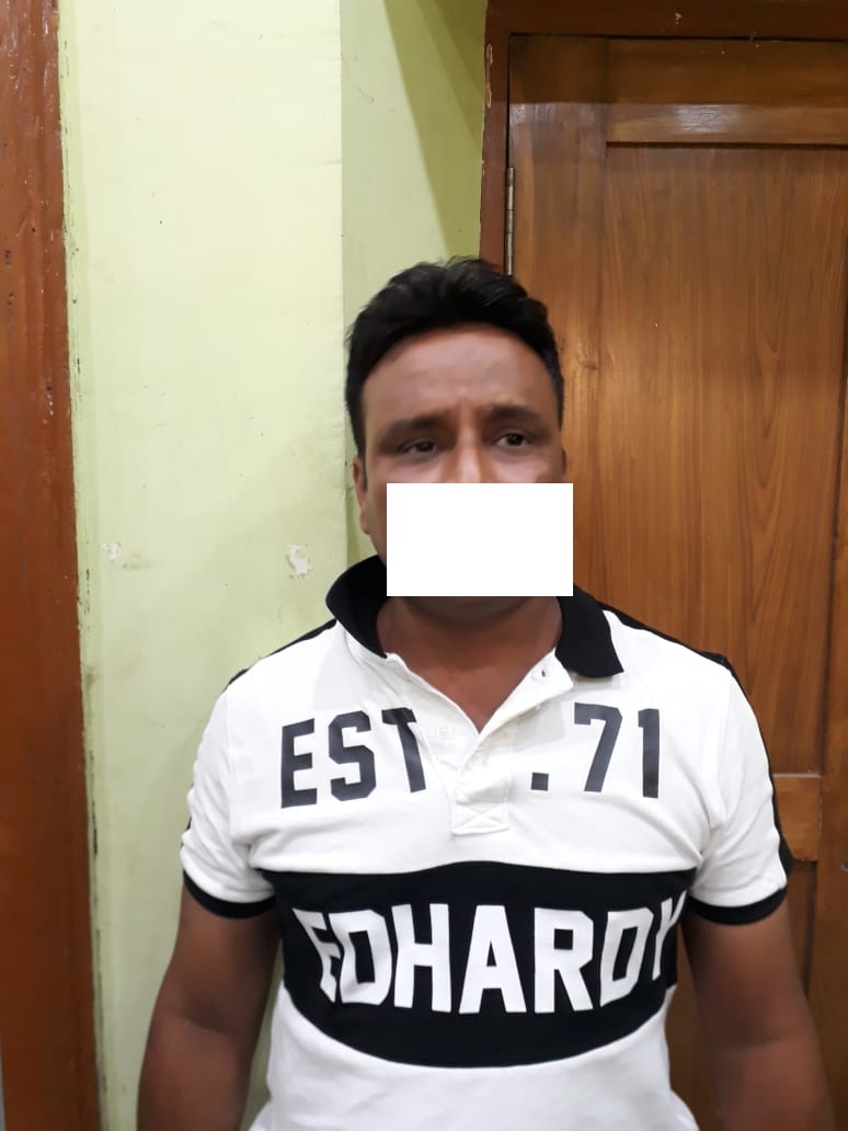 आपरेशन 420 मे फसा शातिर जालसाज़