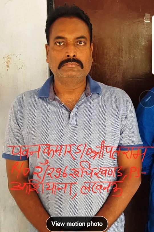 नशे का सौदागर सिपाही तीन साथियो के साथ गिरफ्तार