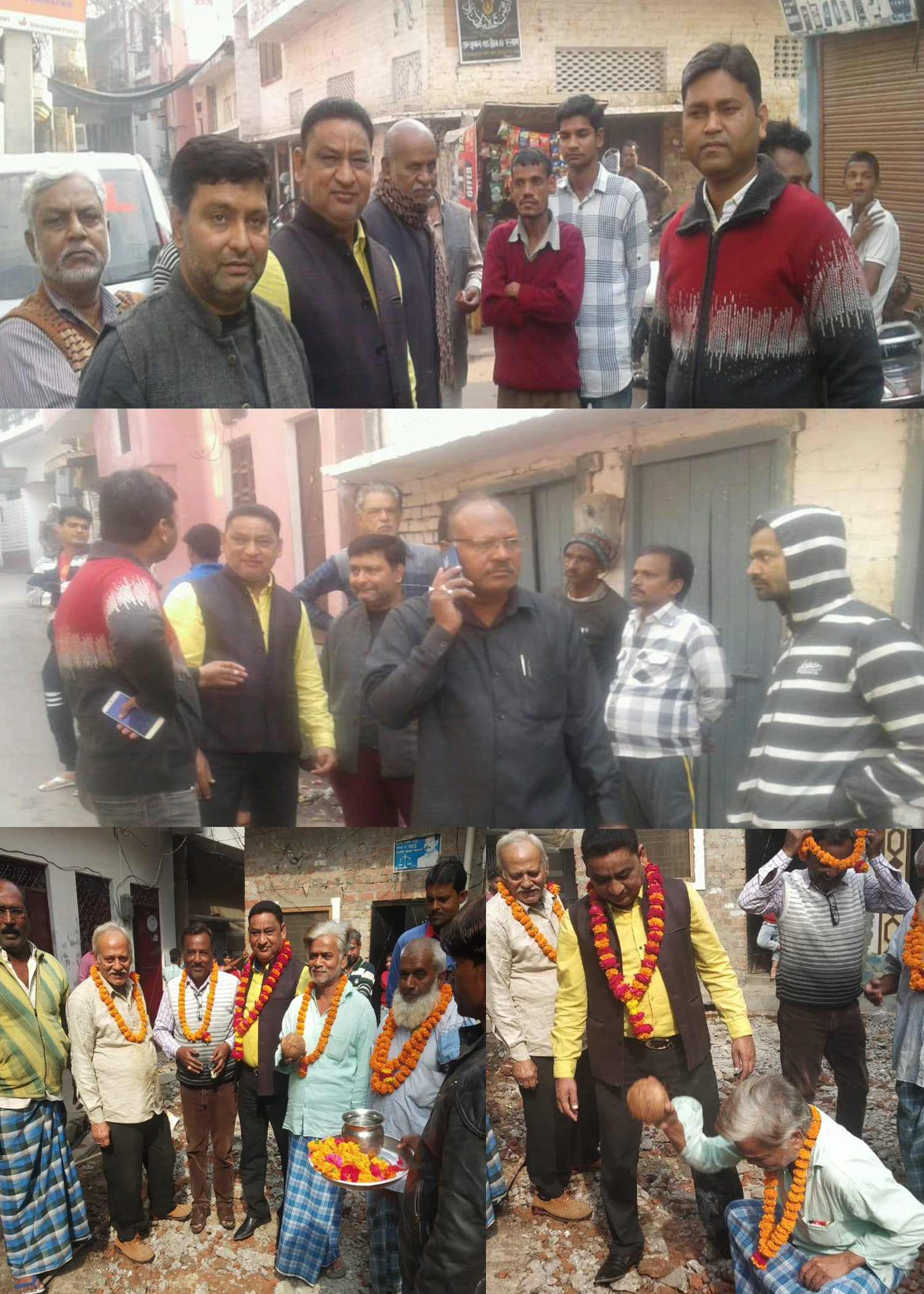 पार्षद ने क्षेत्र के बुजुर्ग का बढ़ाया मान कराया सड़क निर्माण कार्य का शुभारम्भ