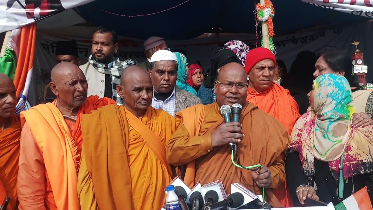 नागरिकता कानून के खिलाफ घंटा घर मैदान मे 24वें दिन जारी रहा विरोध प्रदर्शन