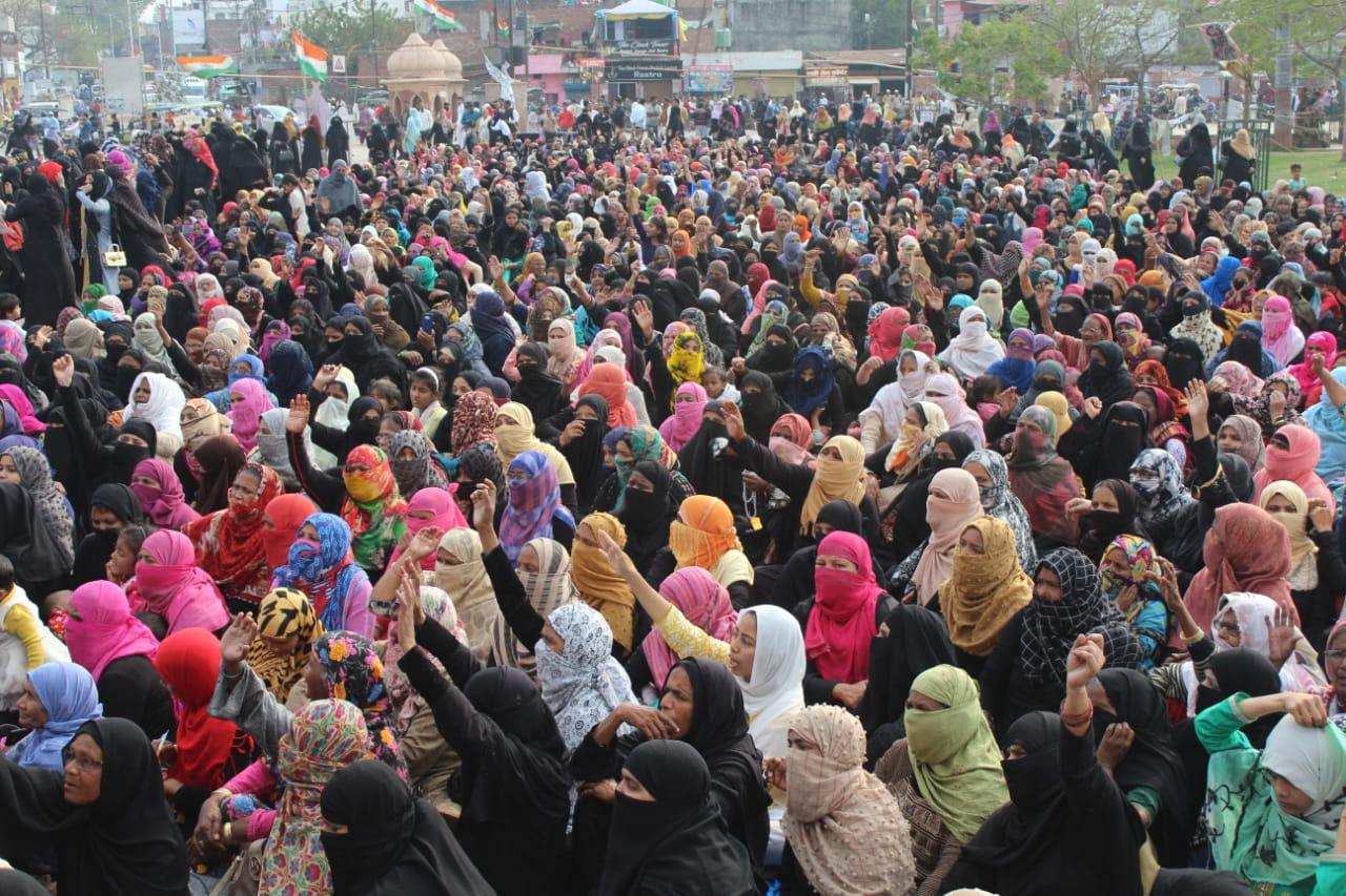 घण्टा घर पर सीएए के विरोध ने किए 50 दिन पूरे