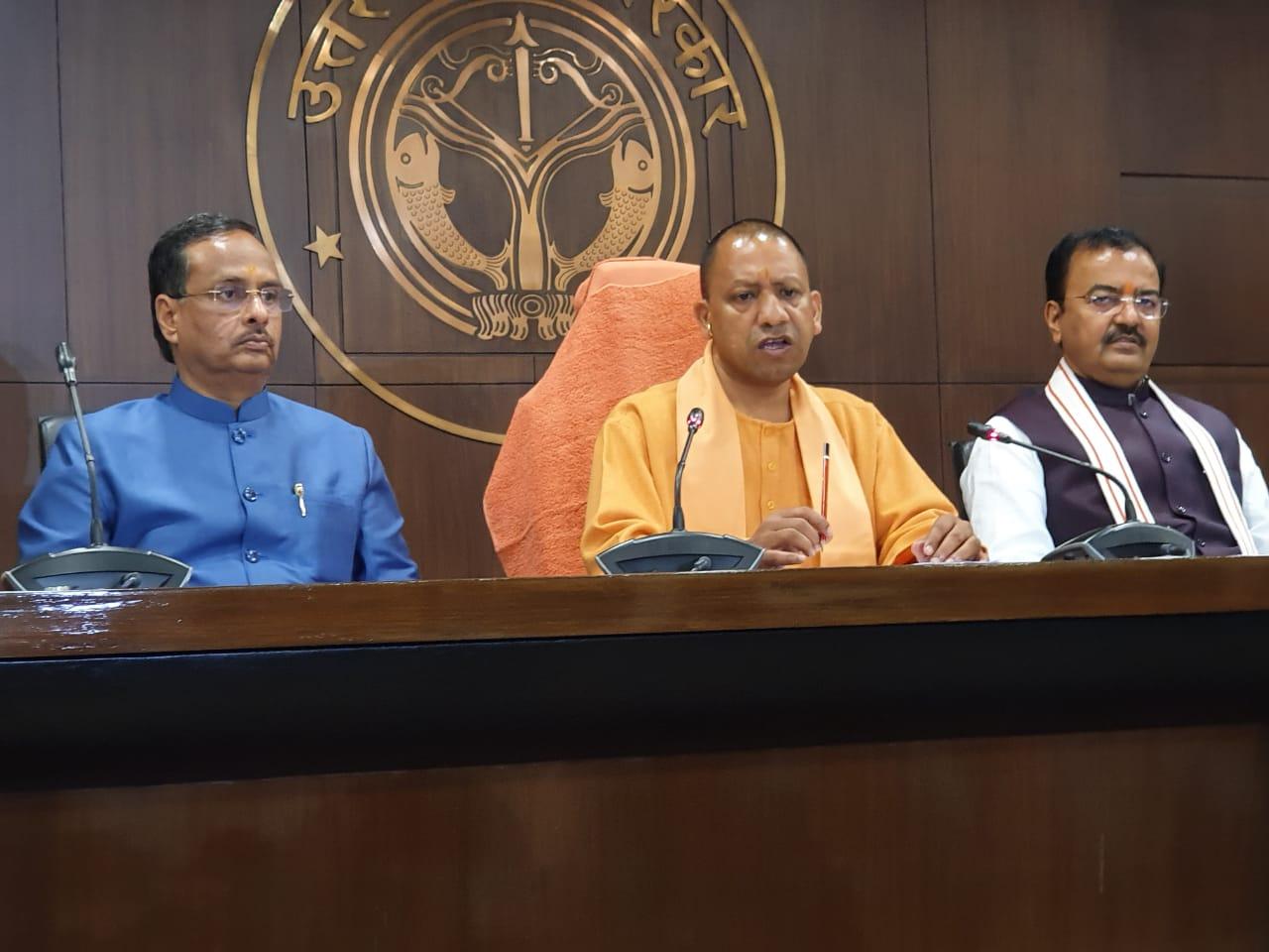 उत्तर प्रदेश मे कोरोना वायरस के मददे नज़र सभी स्कूल कालेज 22 मार्च तक किए गए बन्द